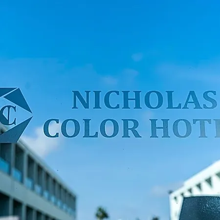 Nicholas Color Отель Айя-Напа
