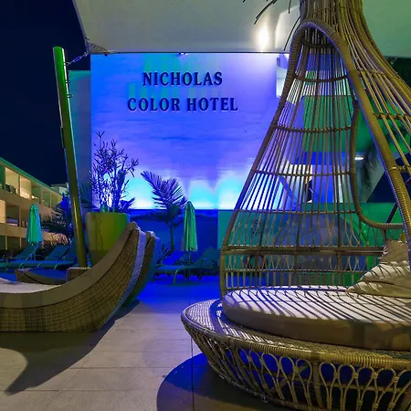 Nicholas Color 4*
